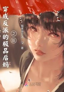 酒店玻璃砖工厂会计分录
