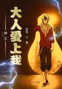 初级会计预科教材