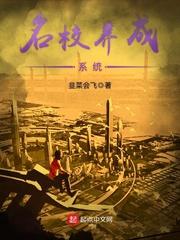 酒店会计怎么做会计分录