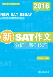 英国会计金融专业优势