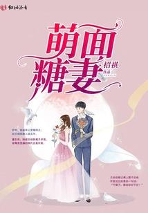 鑫财税获客