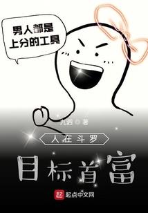 浙江财政和其他省份财政