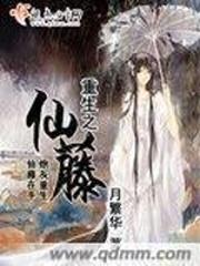 上海cpa核酸报告打印