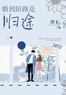 去职高教会计
