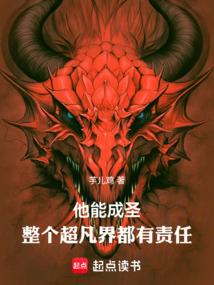 现代管理会计的基本内容