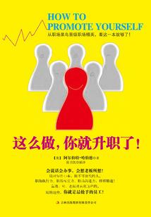 cpa经济法入门教学
