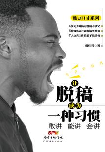 cpa财管背诵总结