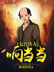 韦东奕奥赛金牌