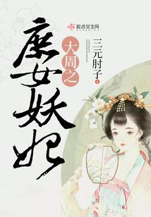 商妹妹财税换算