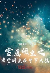 东奥会计初快
