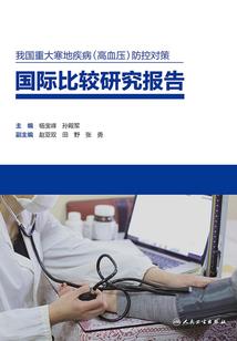 时间少怎么备考中级会计
