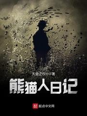 6月3日会计考试北京