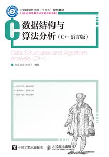 咸宁会计学校