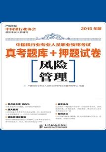 冀财税53号