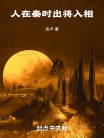 羊里镇地方财政收入分配