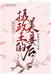 钟祥注册会计师招聘信息