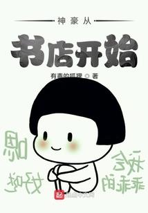 出银行本票会计分录