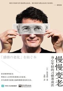 肥西县财政局孟婷
