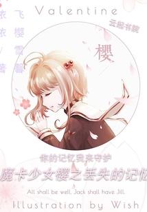 揭阳娜姐财税