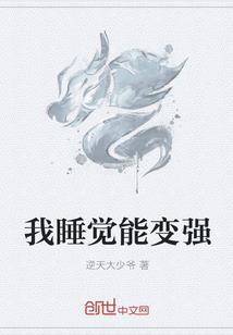 财政局拆迁