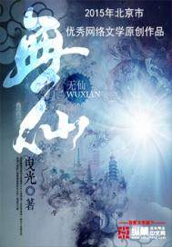 中级会计是什么出成绩