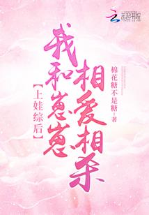 奥园东璟里好坏