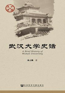 东奥我的所见所闻