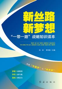 会计记账公司在哪办理