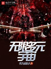 注册会计师东奥会计题