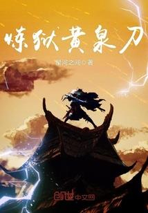 初级会计原题8.4号