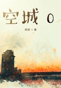 东奥几号开学