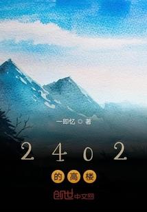 扣收贷款利息会计分录