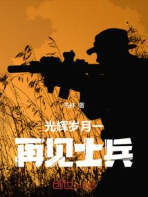 考初级会计证改革