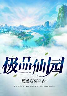 中级会计课时及分值分布