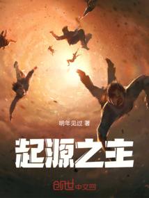 电票化会计分录