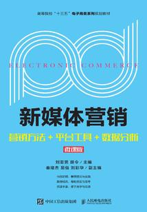 鉴定伤残费用会计分录
