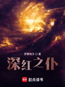 2018国家的财政收入