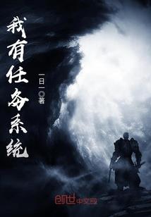 慧财税邮编