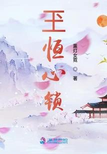 未央区财政在西安排名