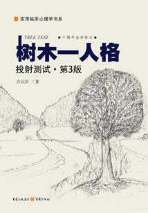 徐州皓鹏财税