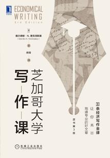 贵阳中级会计延期考