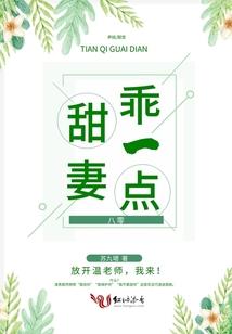 重庆会计证考试视频教程