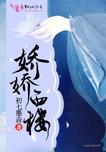 退回变质商品会计分录