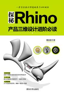 平凉中级会计培训机构