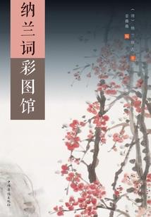 中级会计上岸多难