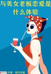 财税干货讲堂