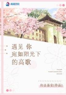 山西财政厅张韬最新消息