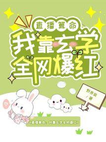 岳西县芮雪财政局