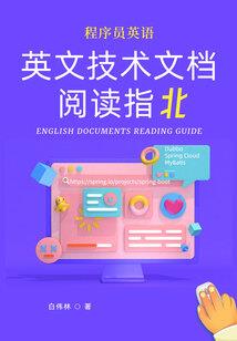 长治财税软件