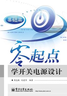 山东易财税下载